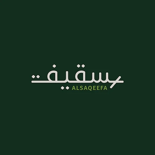Riyadh